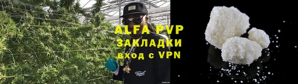 mdma Няндома