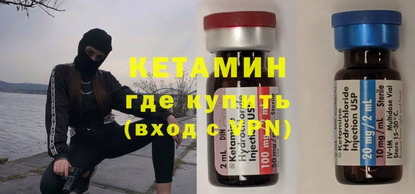 меф Нягань
