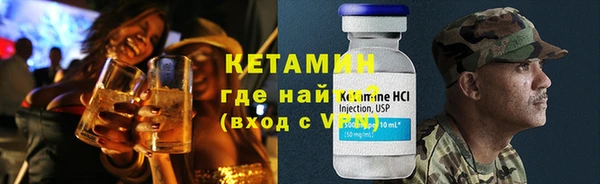 mdma Няндома