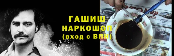 меф VHQ Остров
