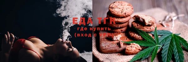 a pvp Осташков
