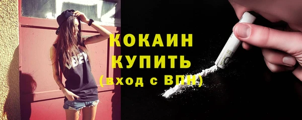 меф Нягань