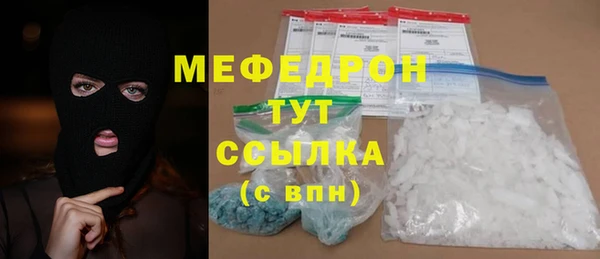 mdma Няндома