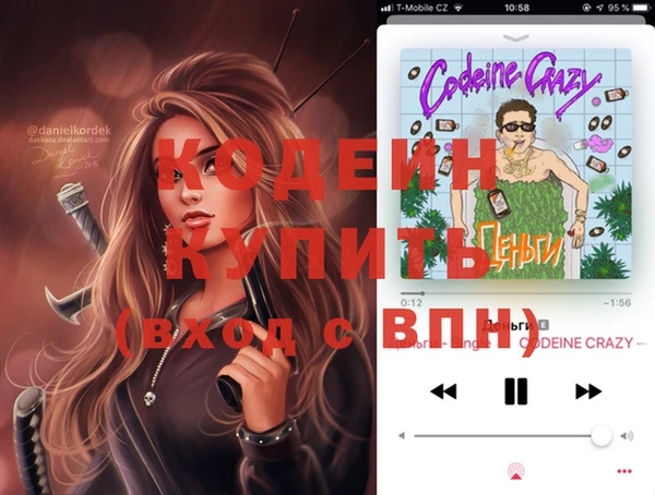 a pvp Осташков