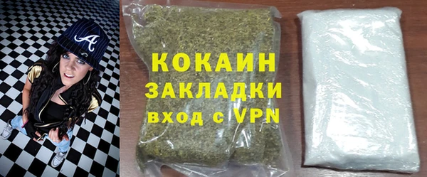 меф VHQ Остров