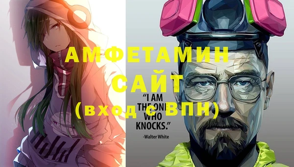 mdma Няндома