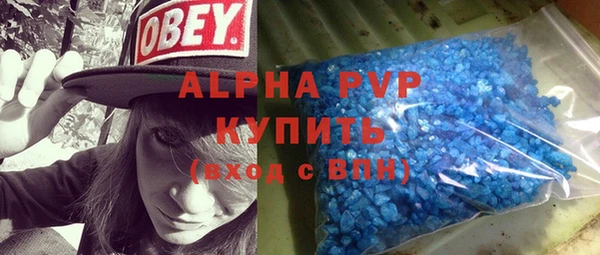 mdma Няндома