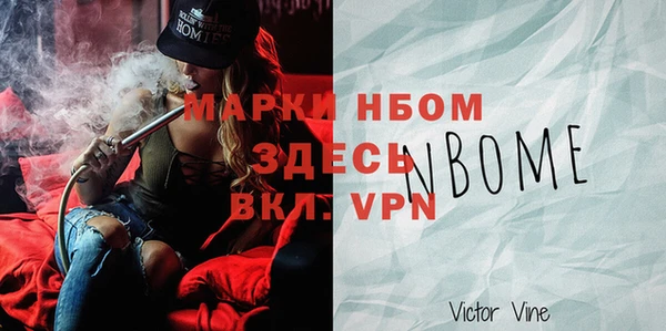 a pvp Осташков