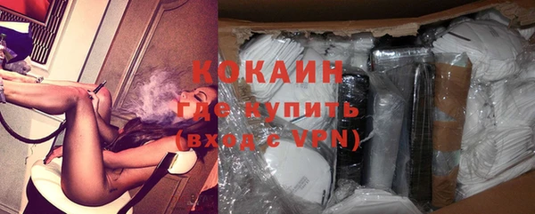 меф VHQ Остров
