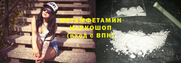 a pvp Осташков