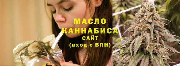 меф VHQ Остров