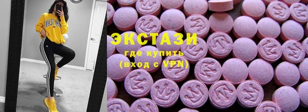 a pvp Осташков