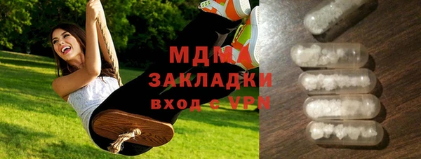 меф VHQ Остров