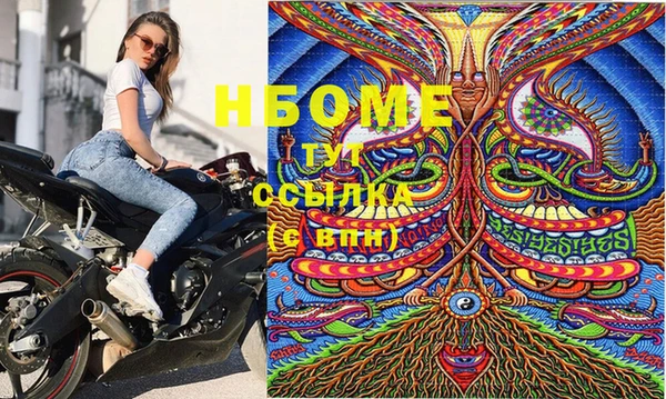 a pvp Осташков
