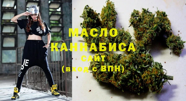 меф Нягань