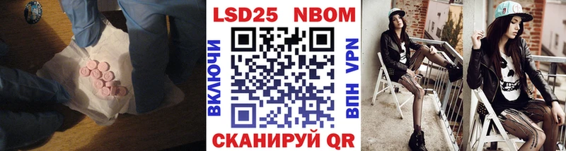 Лсд 25 экстази ecstasy  Пролетарск 