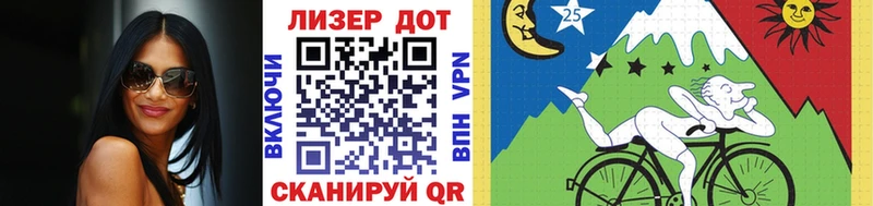 Марки NBOMe 1,8мг  Пролетарск 